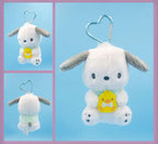 TwoCutesy™ Genuine Cute Stuffed Toy Pendant Plush